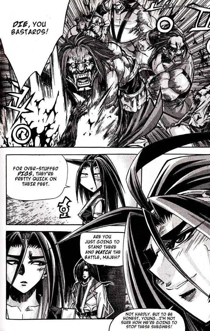 King Of Hell 83 26