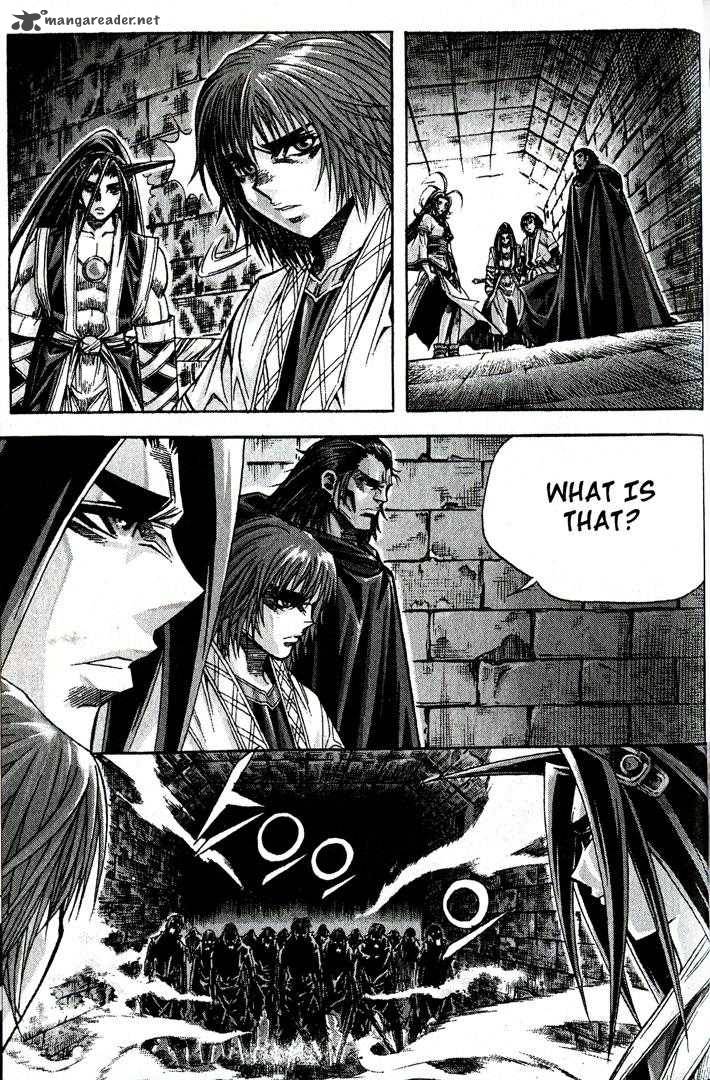 King Of Hell 83 4