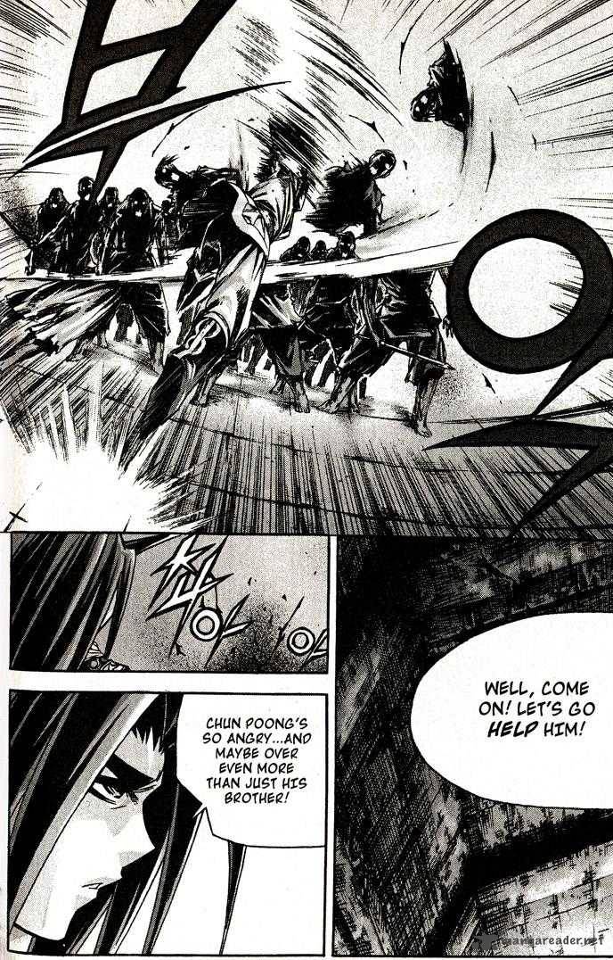 King Of Hell 83 7