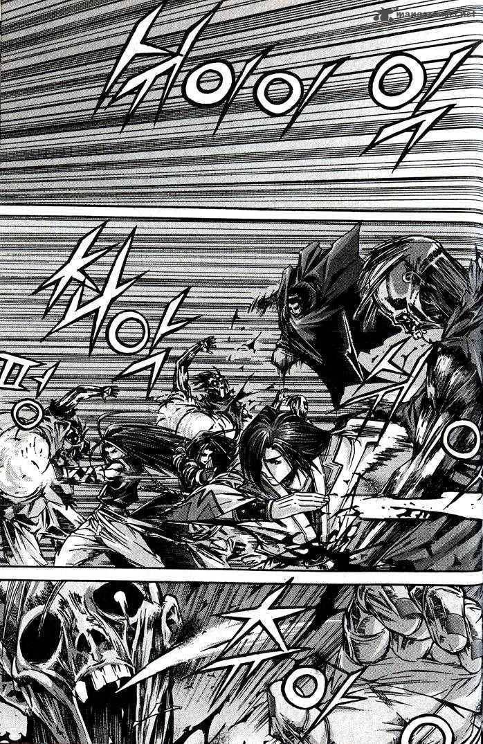 King Of Hell 83 8