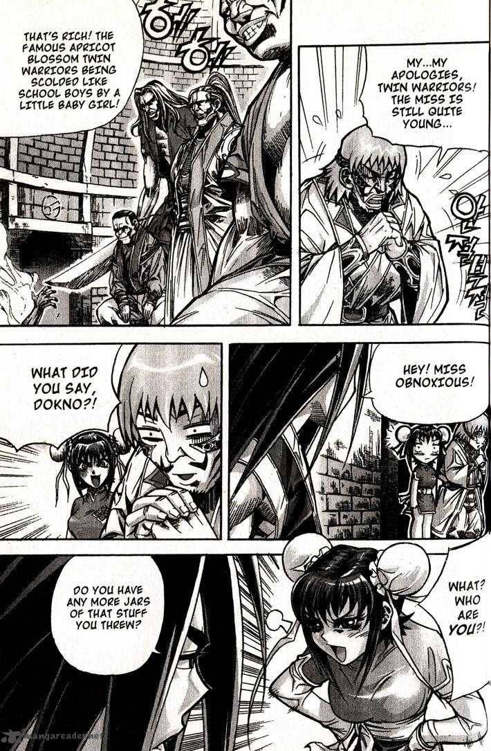 King Of Hell 84 10