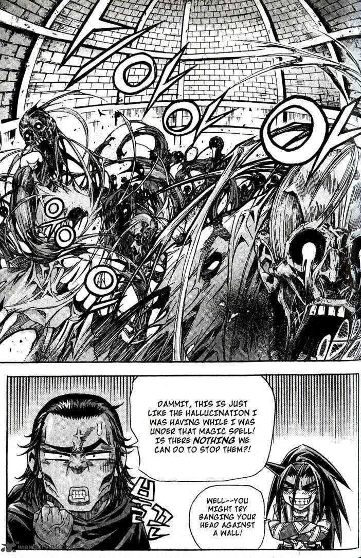 King Of Hell 84 2