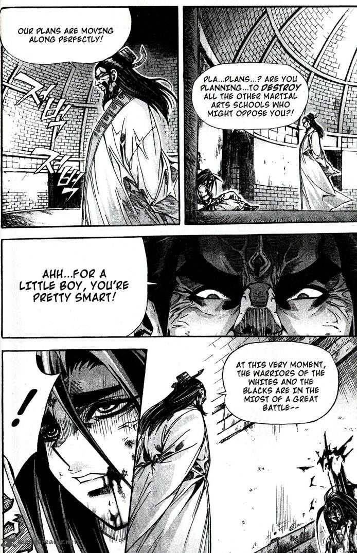 King Of Hell 84 25
