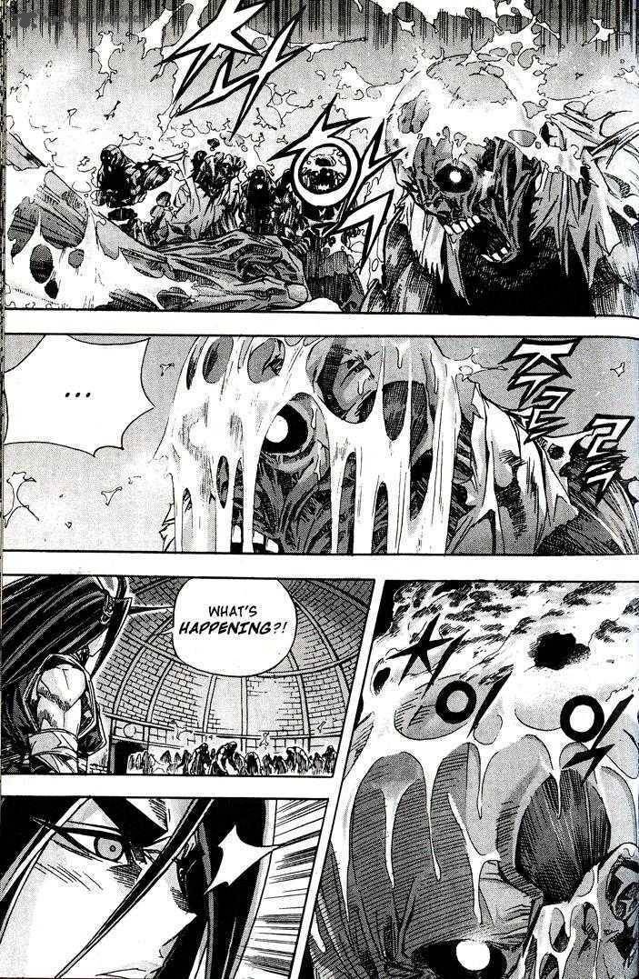 King Of Hell 84 6