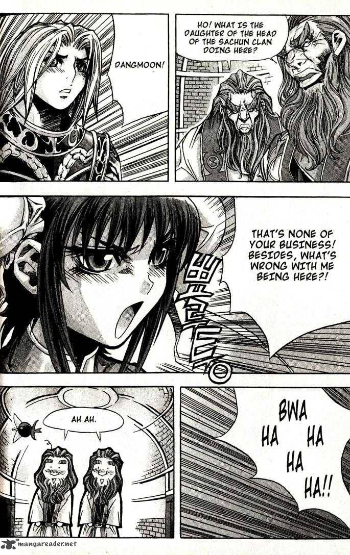 King Of Hell 84 9