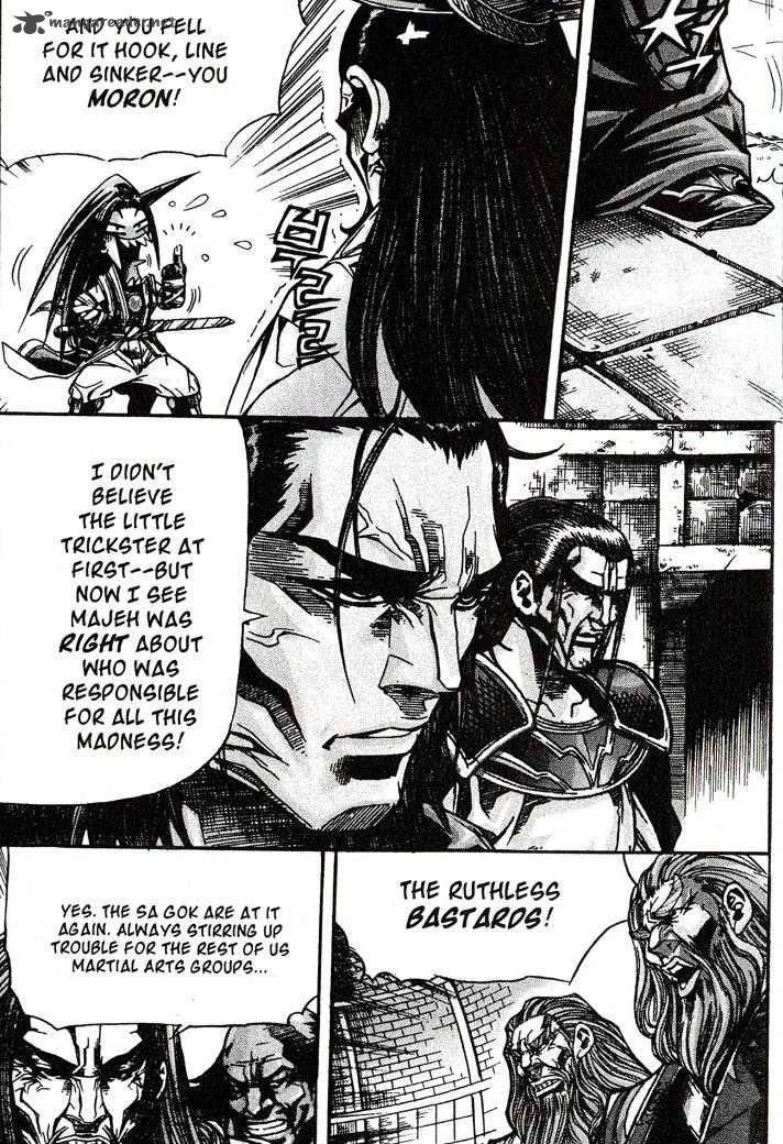 King Of Hell 85 15