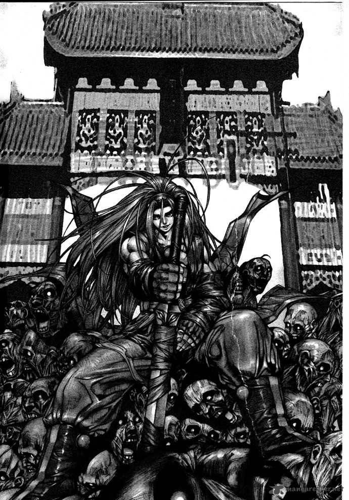 King Of Hell 85 3