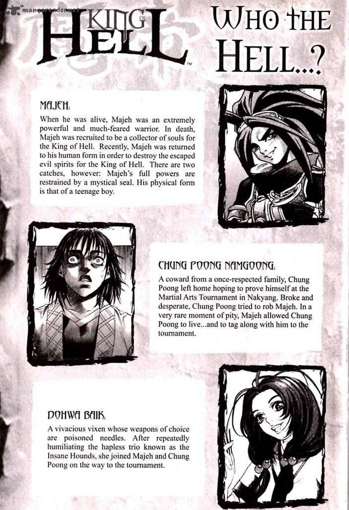 King Of Hell 85 5