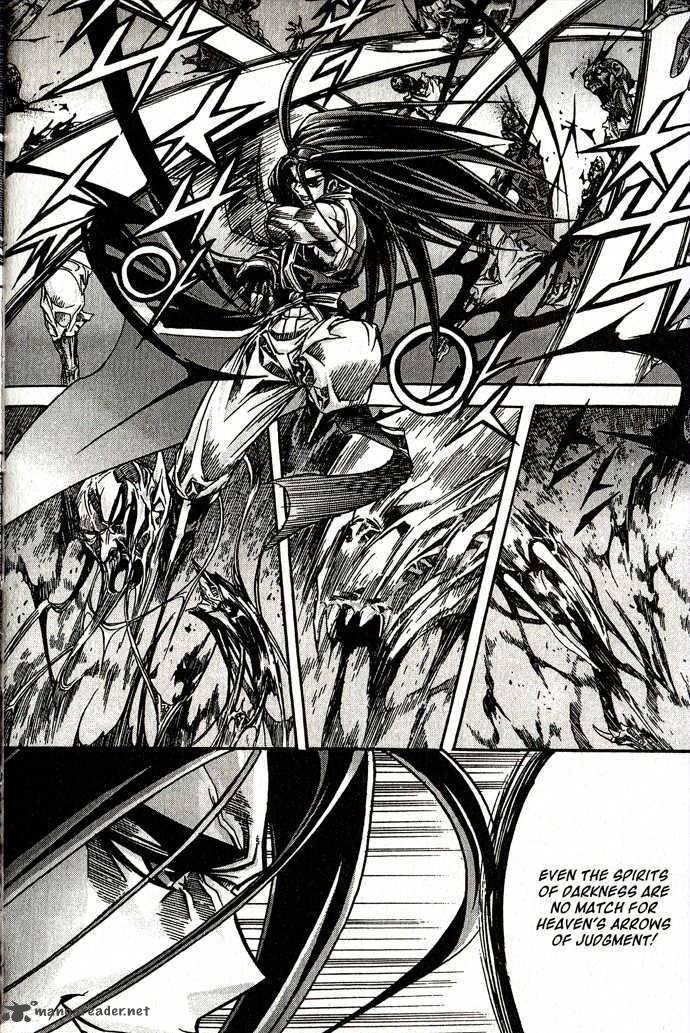King Of Hell 86 11
