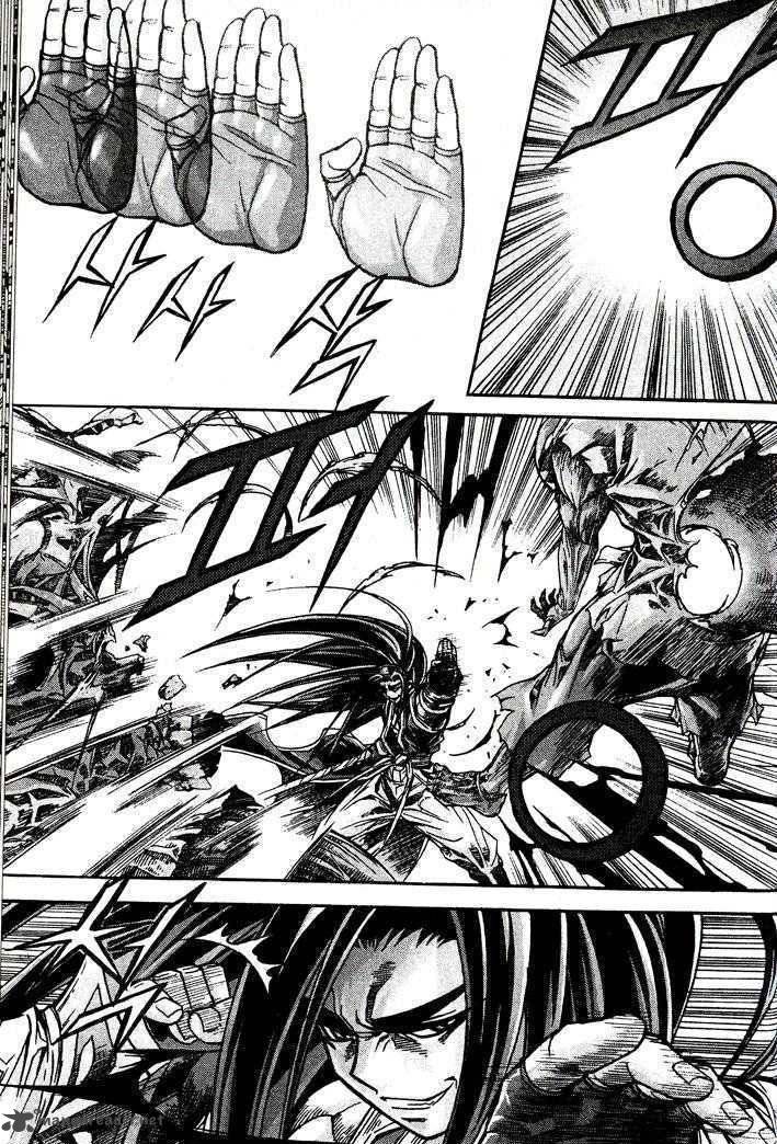 King Of Hell 86 12
