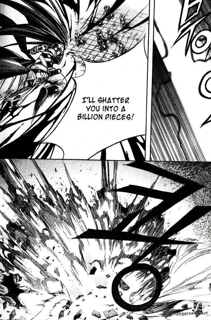 King Of Hell 86 5