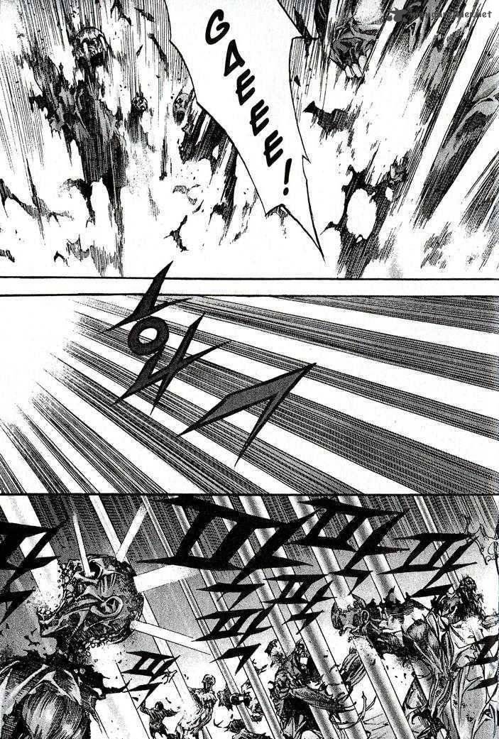 King Of Hell 86 6