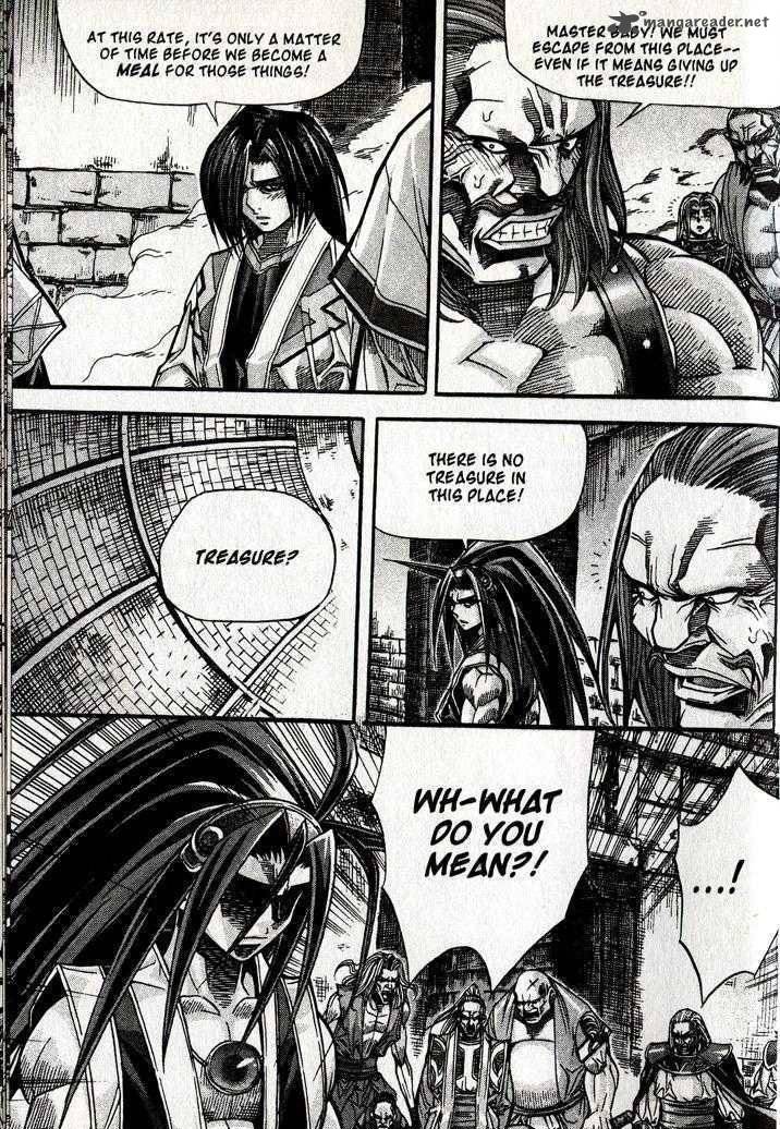King Of Hell 87 10