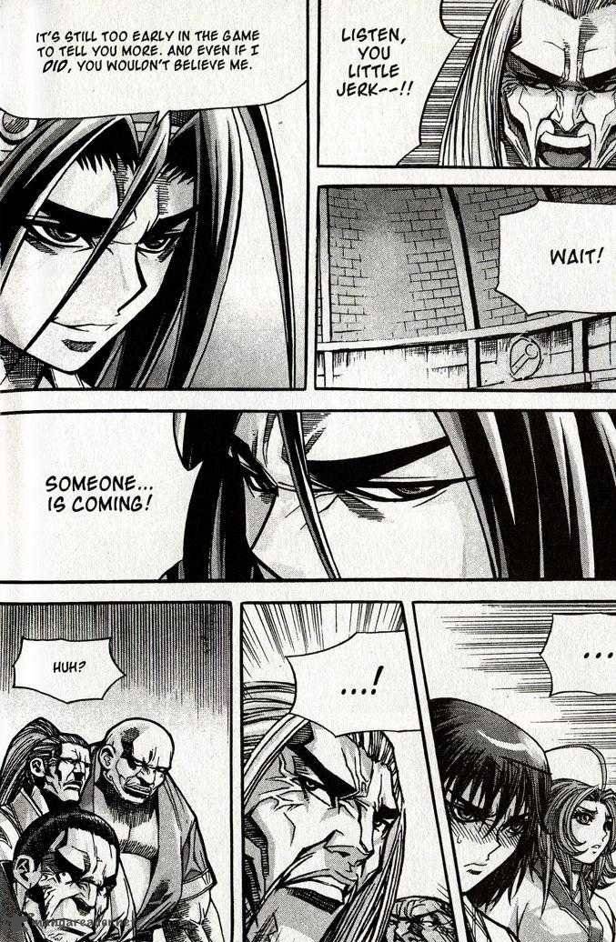King Of Hell 87 11