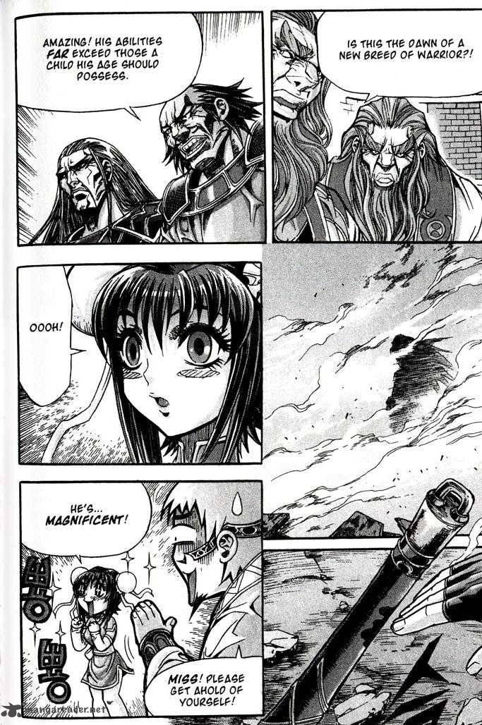 King Of Hell 87 3