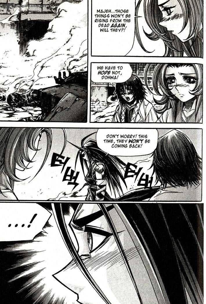 King Of Hell 87 6