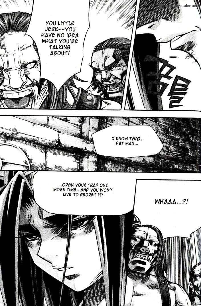 King Of Hell 88 24