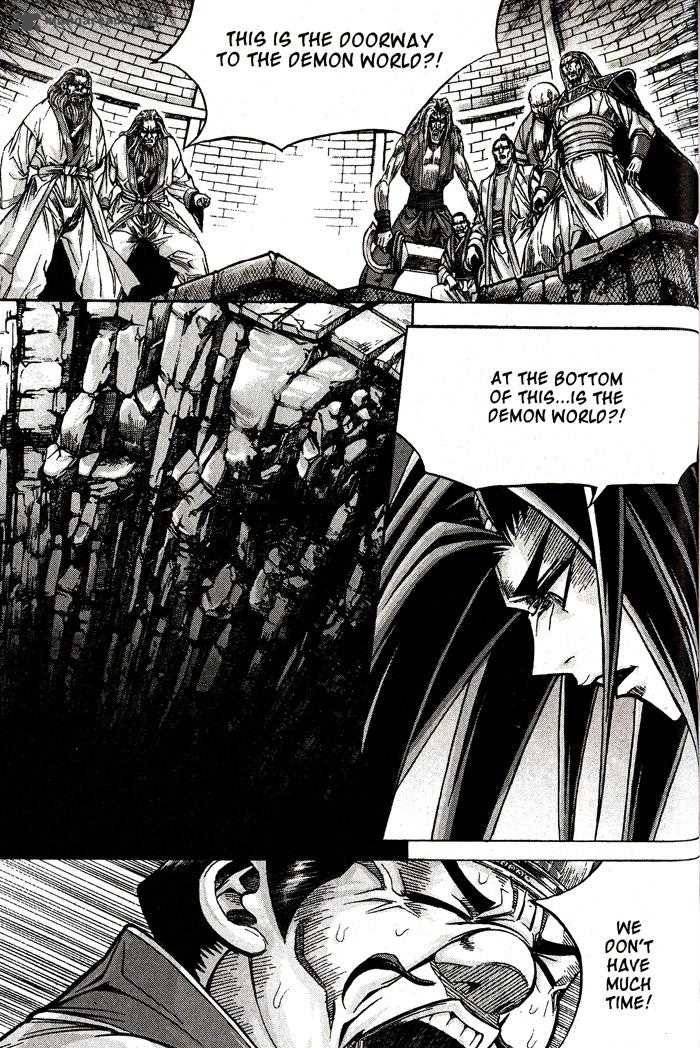 King Of Hell 89 12