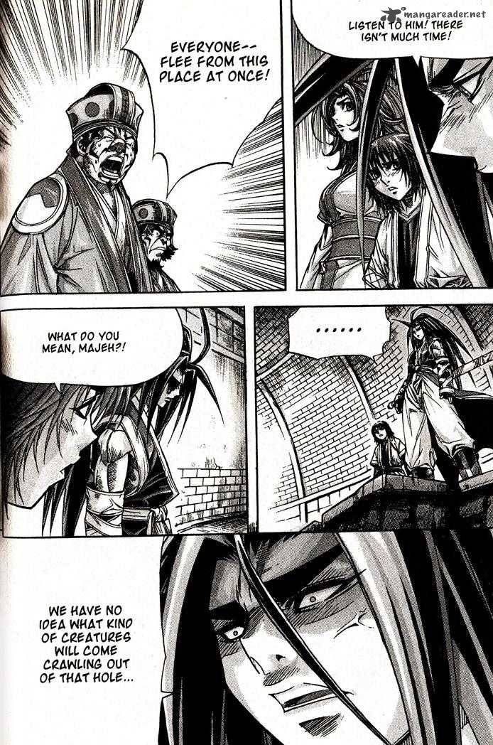 King Of Hell 89 13
