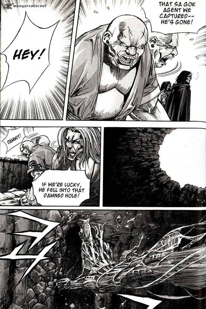 King Of Hell 89 14