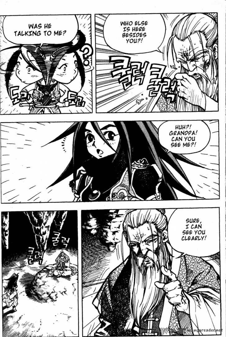 King Of Hell 9 11