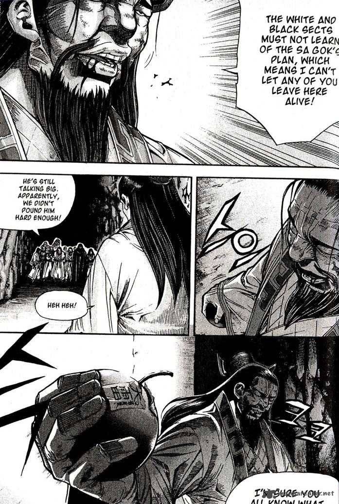 King Of Hell 90 16