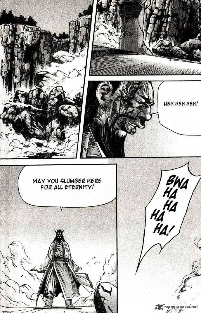 King Of Hell 91 3
