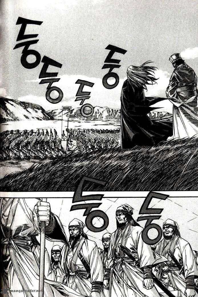 King Of Hell 91 5