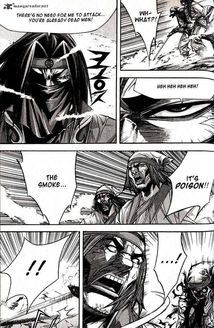King Of Hell 92 10