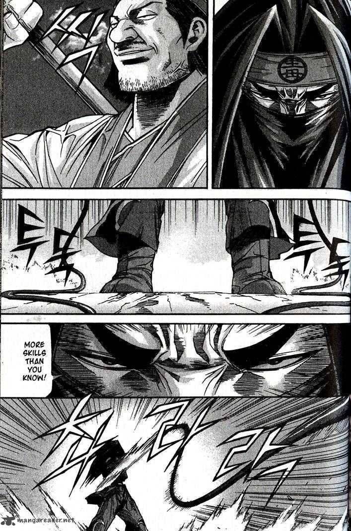 King Of Hell 92 14