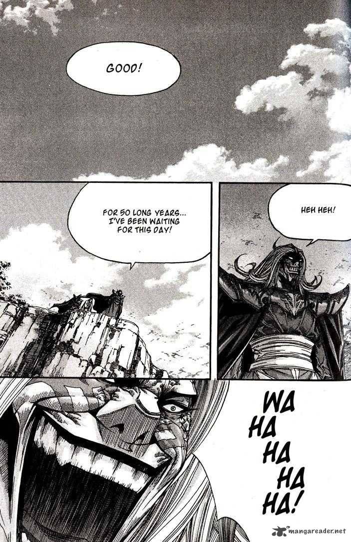 King Of Hell 92 2
