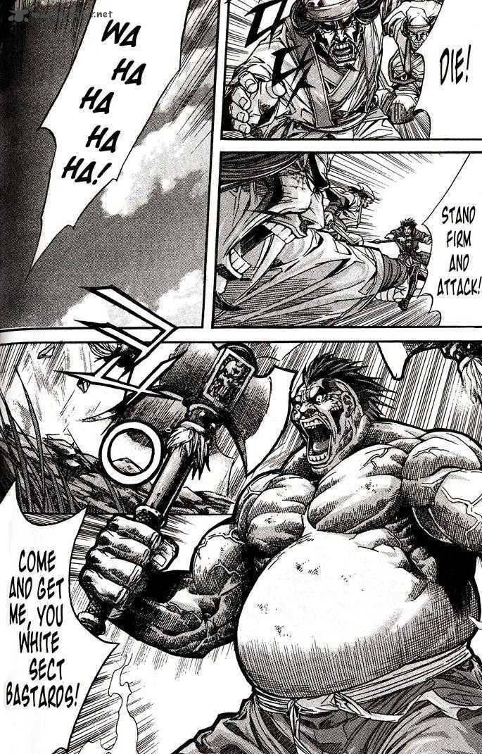 King Of Hell 92 3