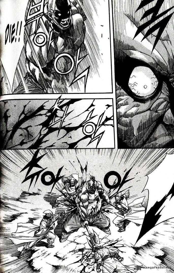 King Of Hell 92 5