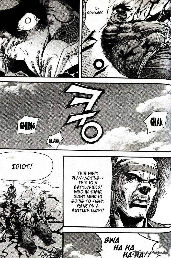 King Of Hell 92 6