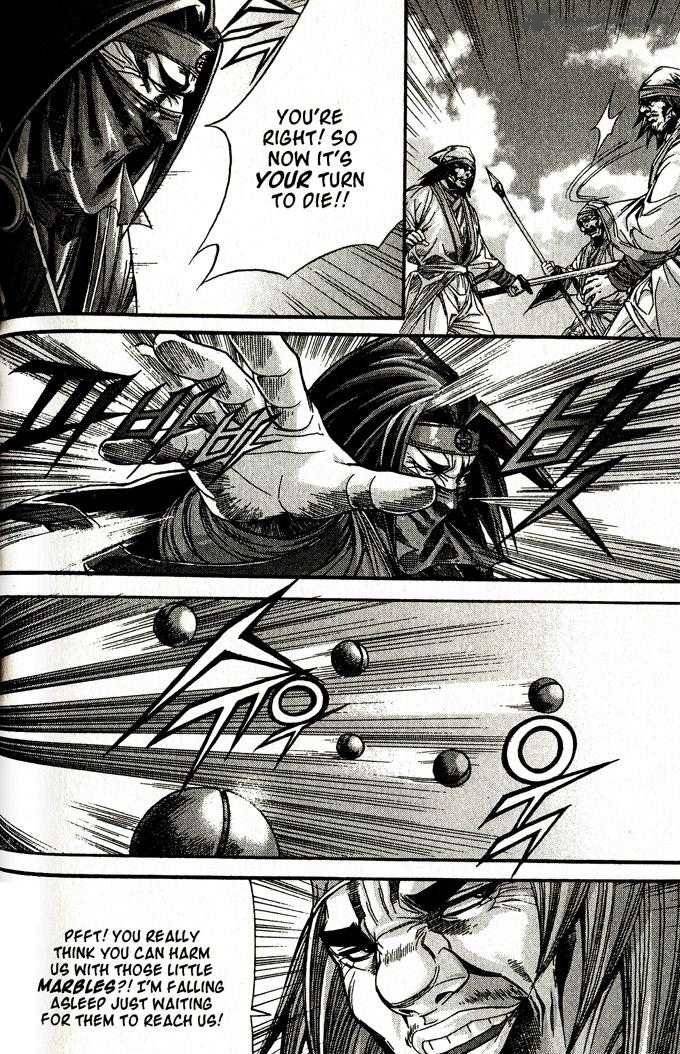 King Of Hell 92 7