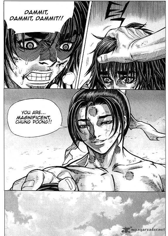 King Of Hell 97 16