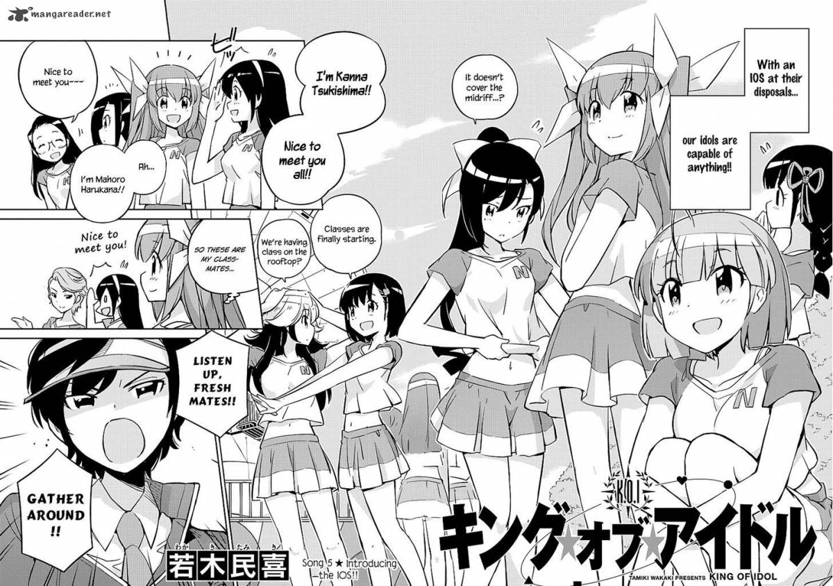 King Of Idol 5 3