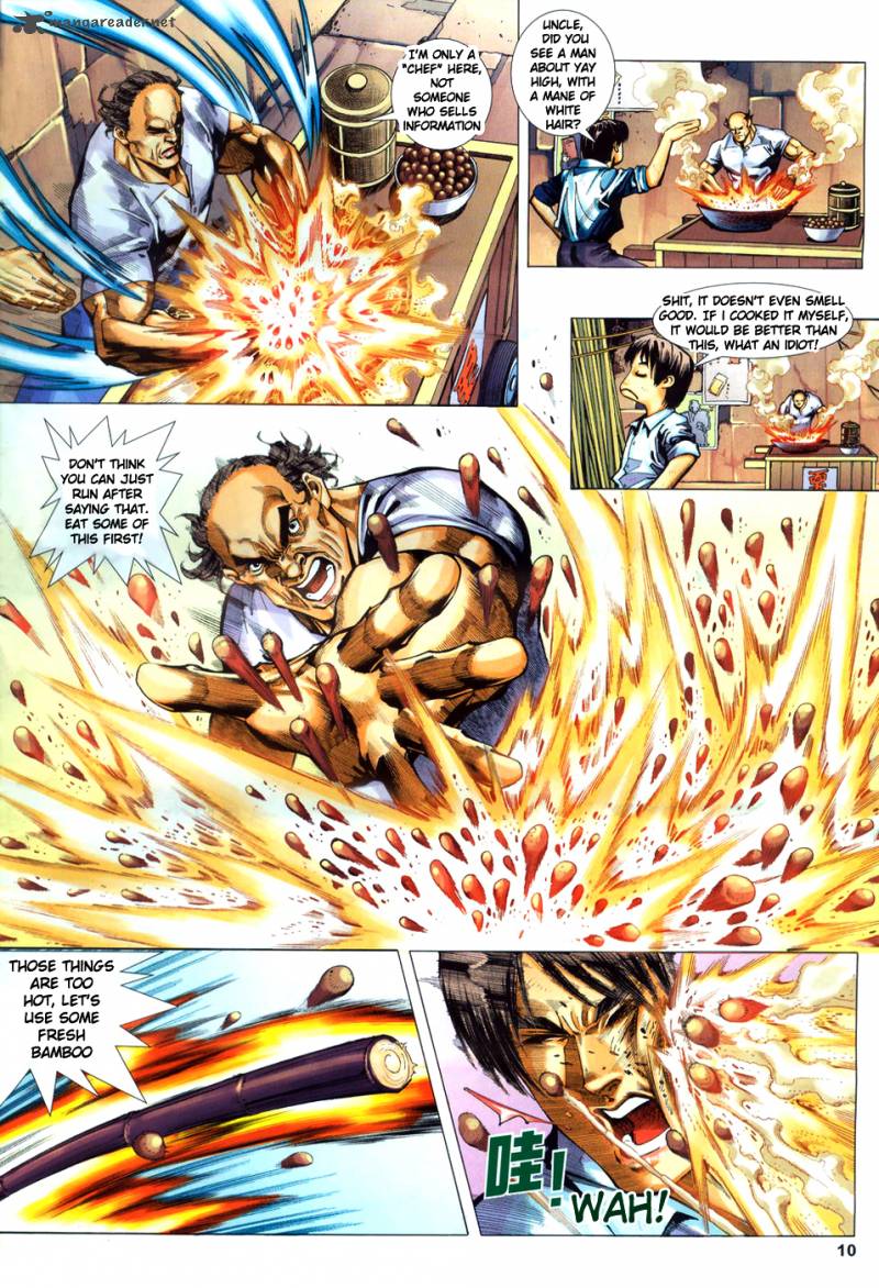 King Of Kung Fu 1 11