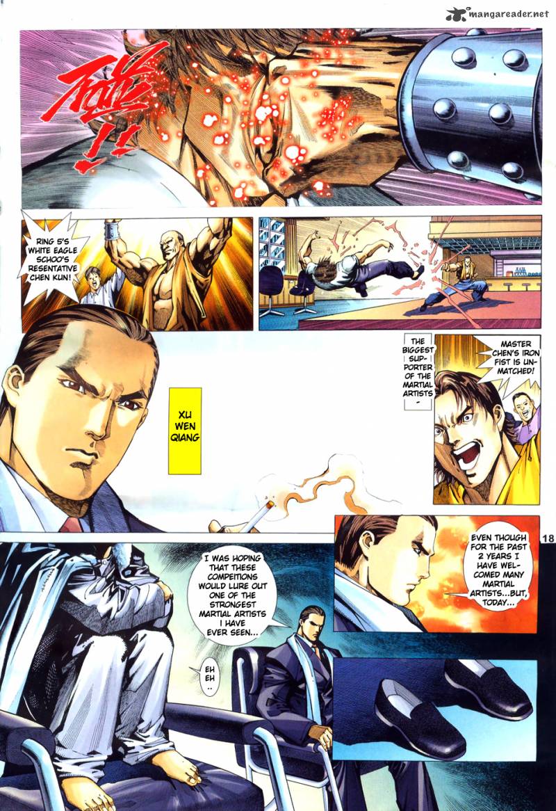 King Of Kung Fu 1 18