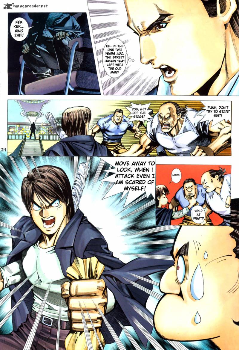 King Of Kung Fu 1 21