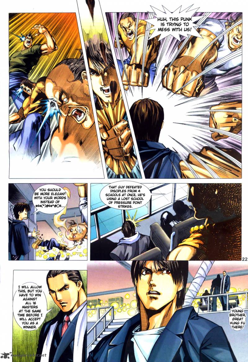 King Of Kung Fu 1 22