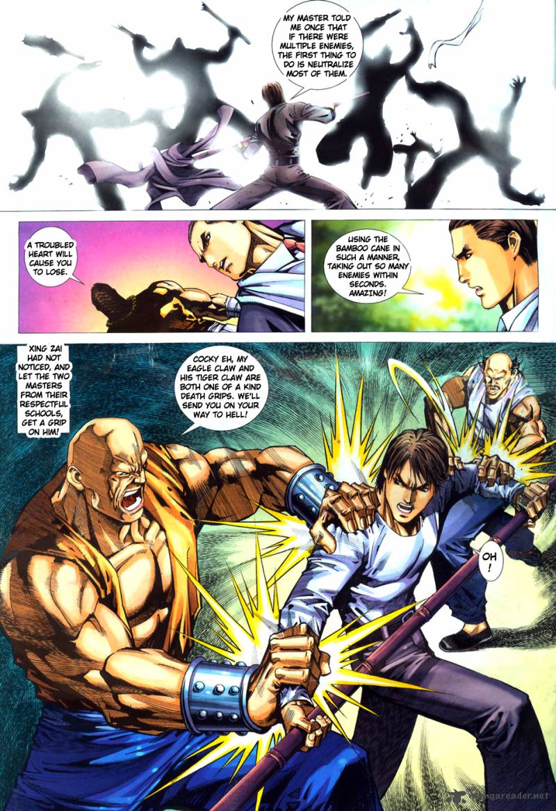King Of Kung Fu 1 25
