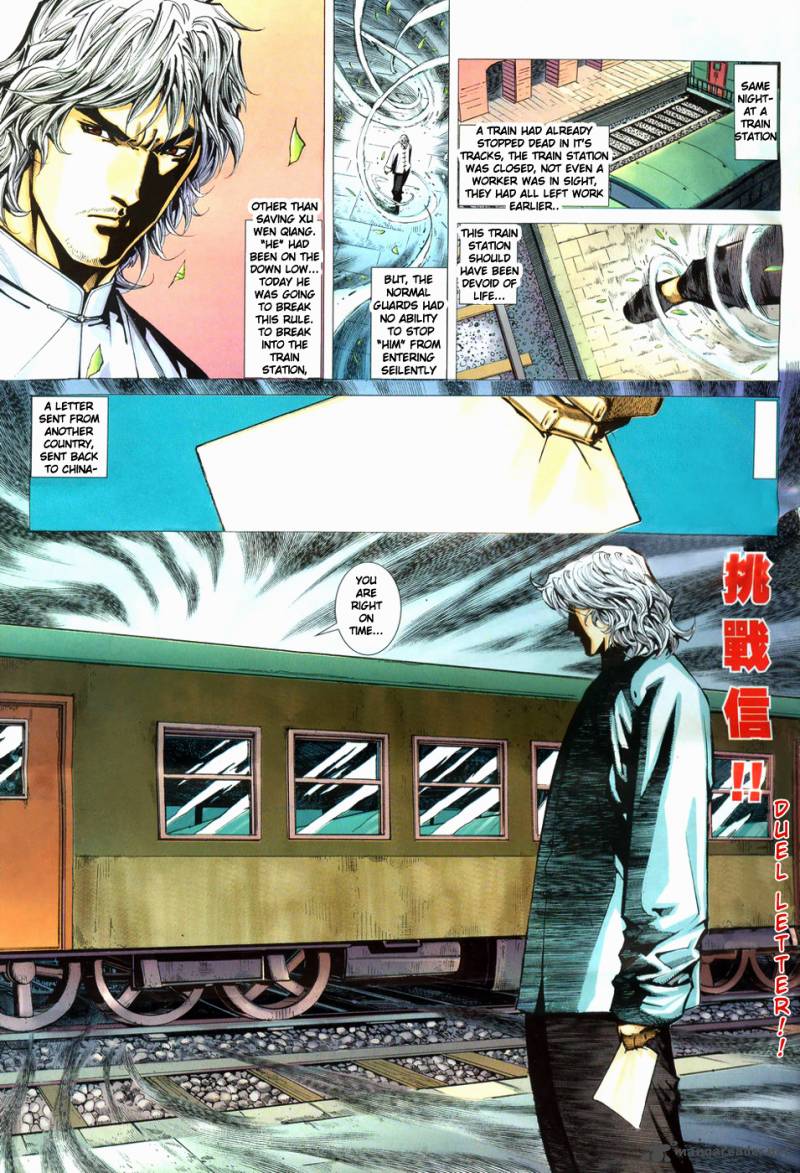 King Of Kung Fu 1 31