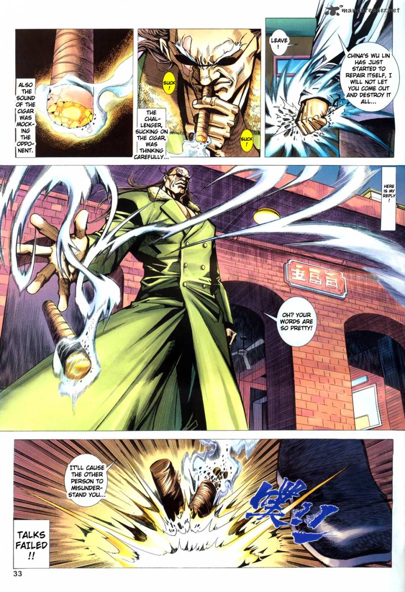 King Of Kung Fu 1 33