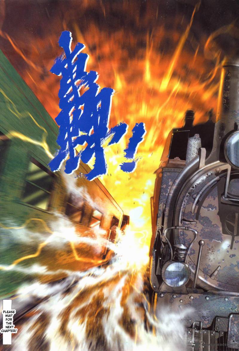 King Of Kung Fu 1 37