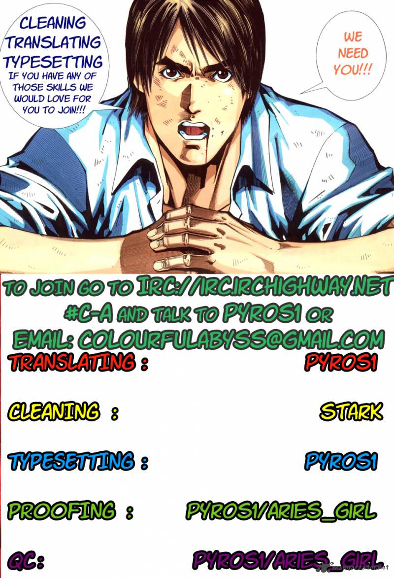 King Of Kung Fu 1 38