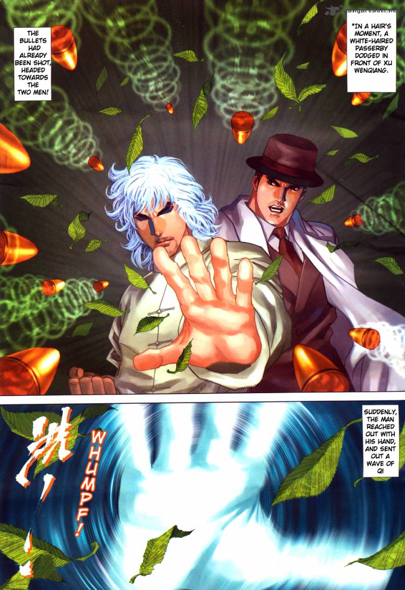 King Of Kung Fu 1 5