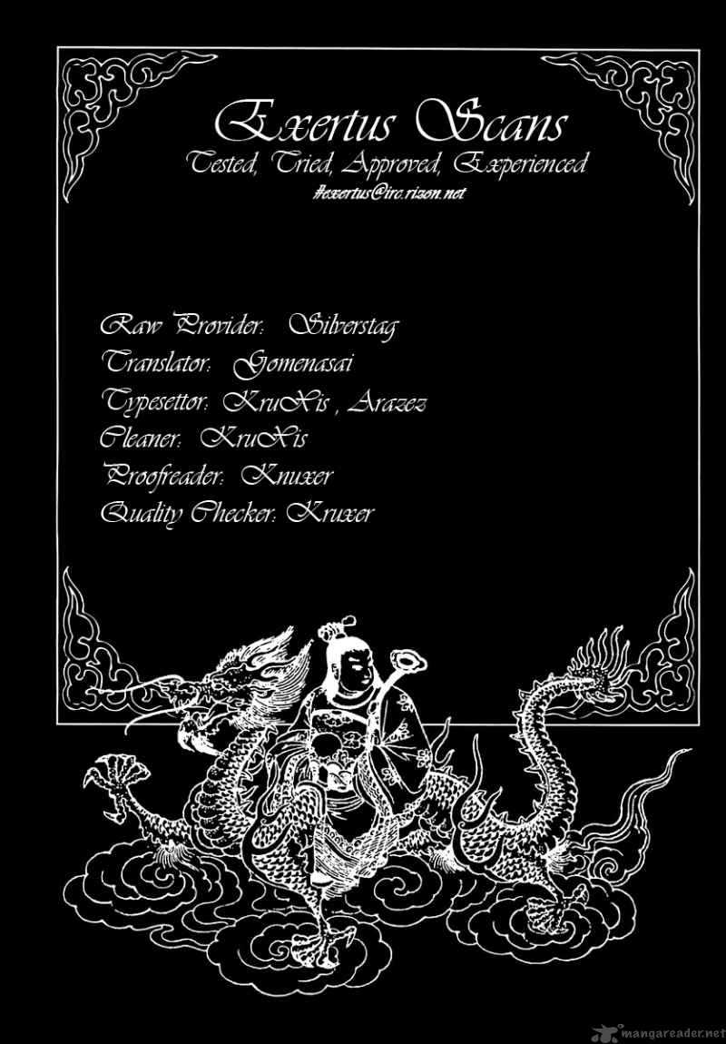 Kingdom 1 1