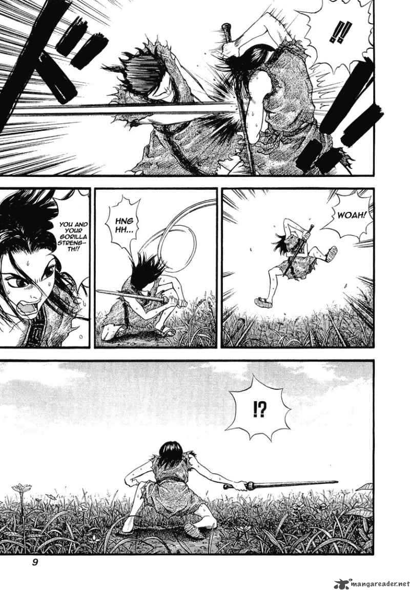 Kingdom 1 12