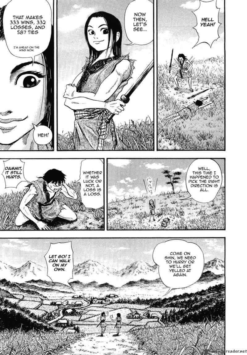 Kingdom 1 14